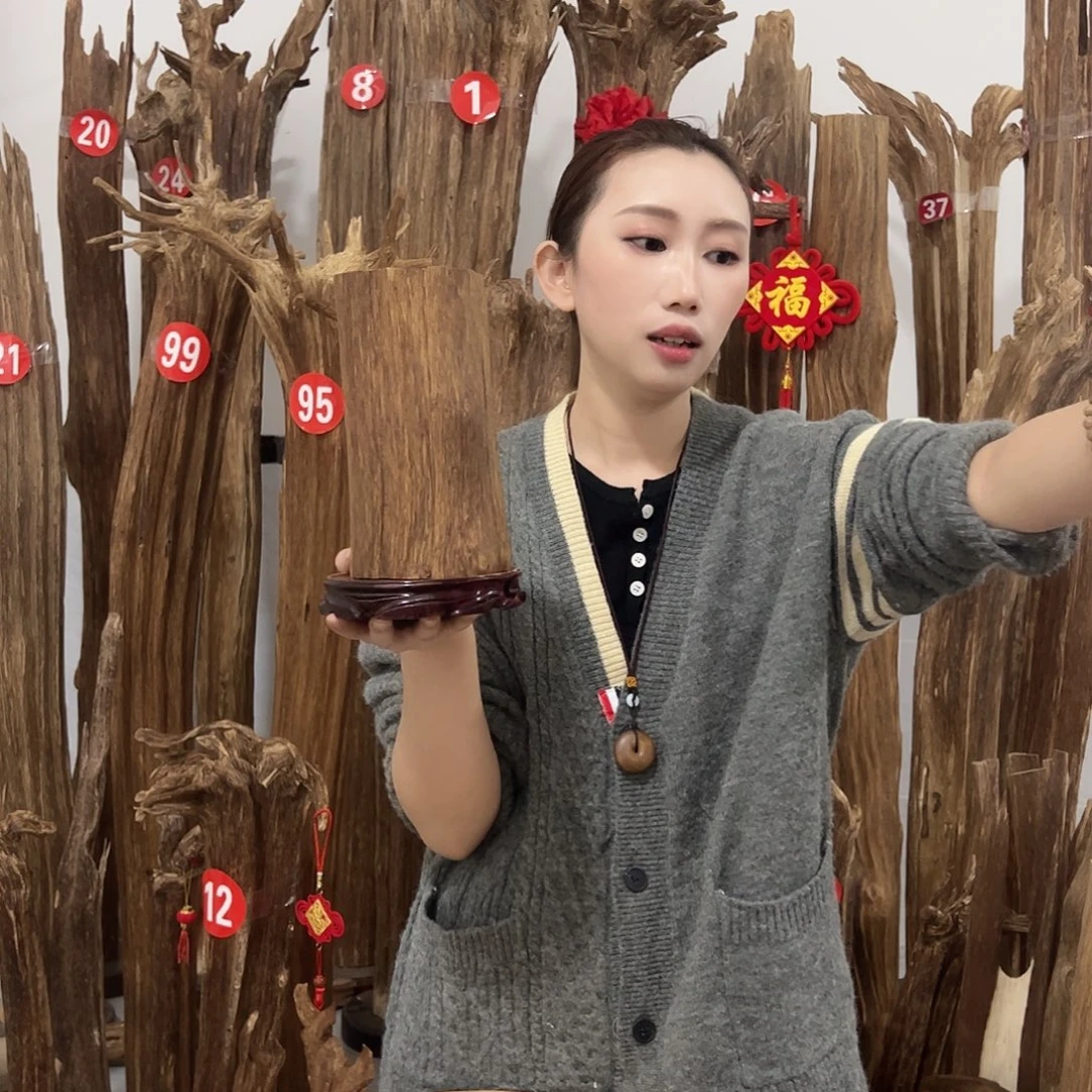 沉香沉香碎屑原材料