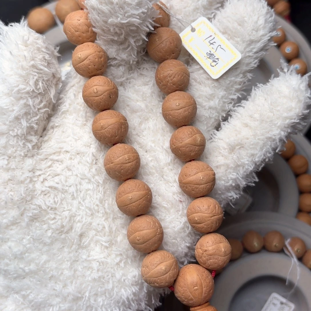 凤眼菩提吊坠精品手串14