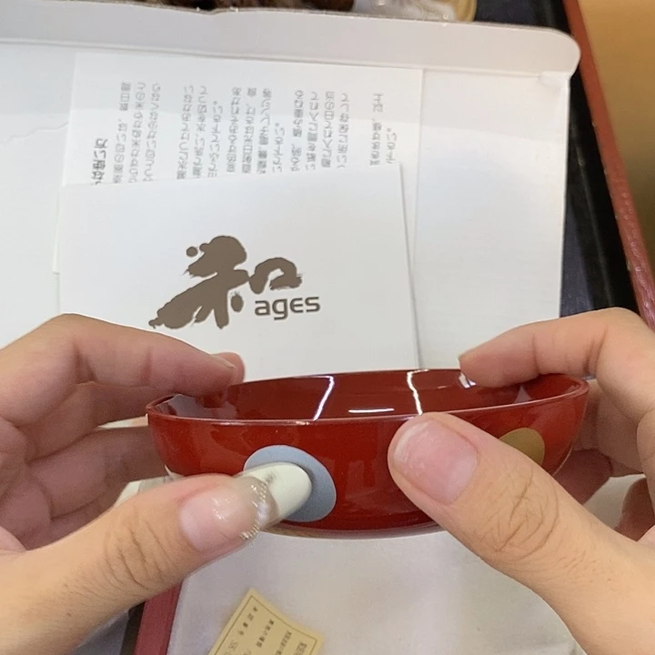 海外陶瓷茶具日化