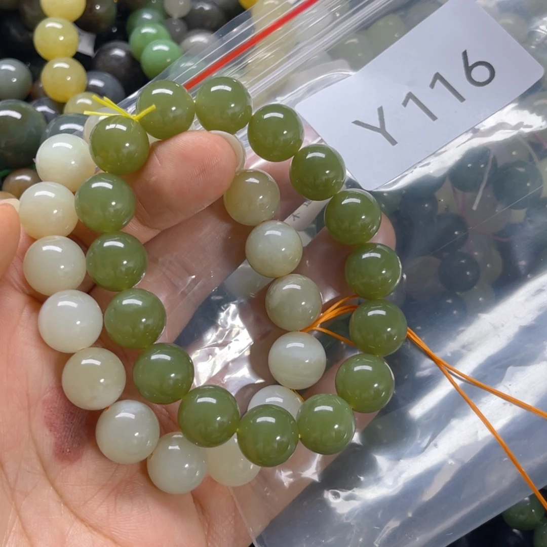 未镶嵌手链和田玉