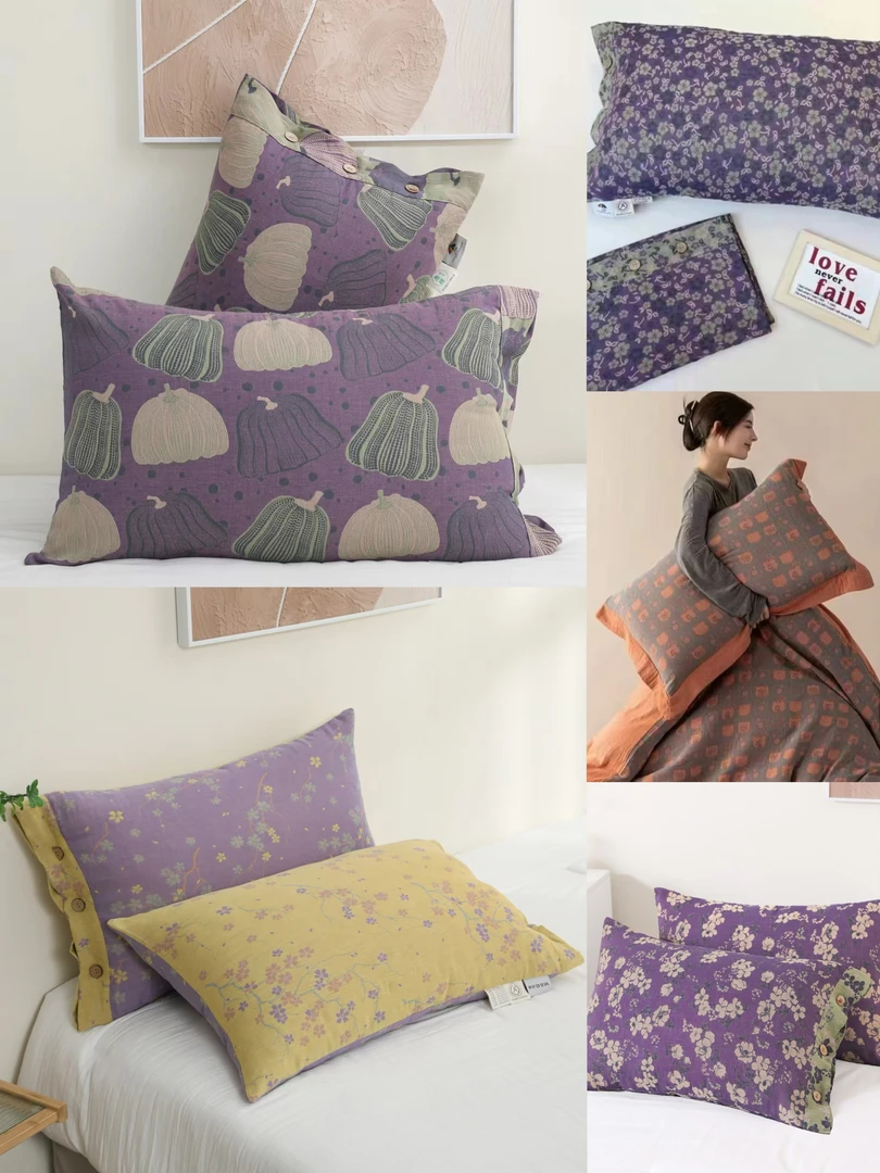 纯棉双层纱椰扣A类高端枕套一对装