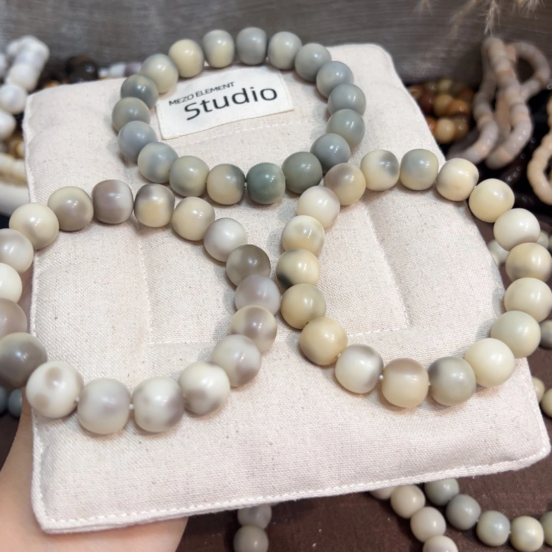 吊坠菩提根/象牙果摘春色14微瑕顺色