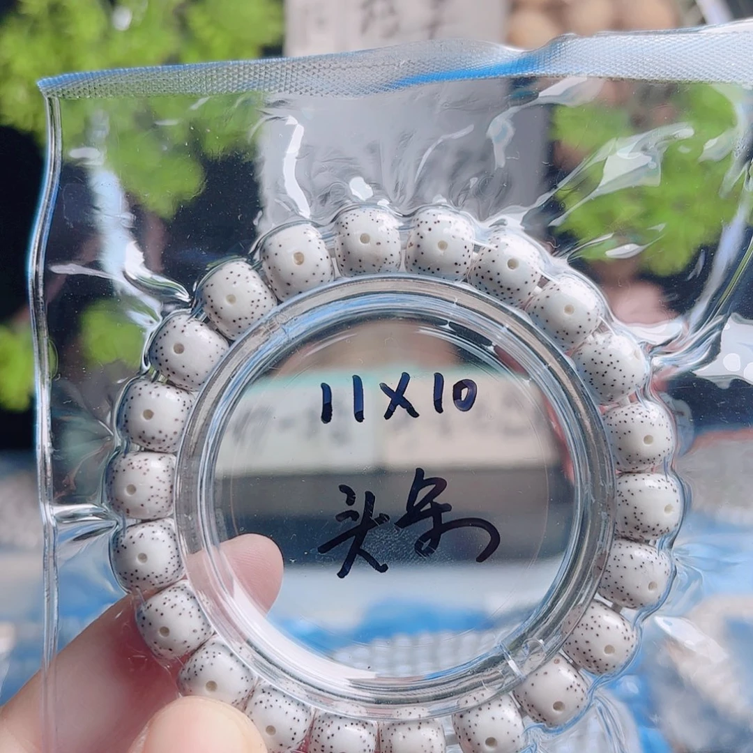 星月菩提把件星月