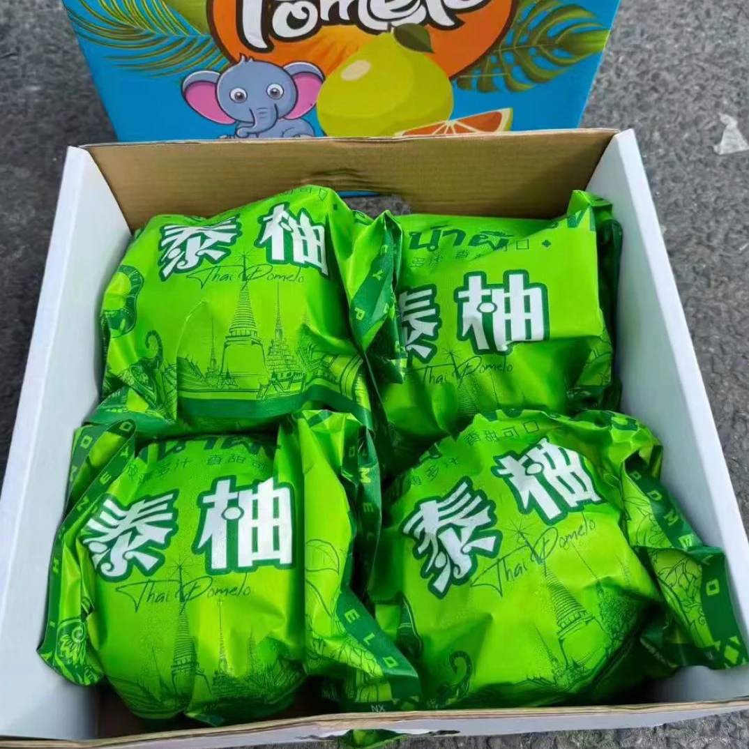 泰国金柚翡翠金柚超甜爆汁不干水有档次泰国进口中秋礼盒京东包邮