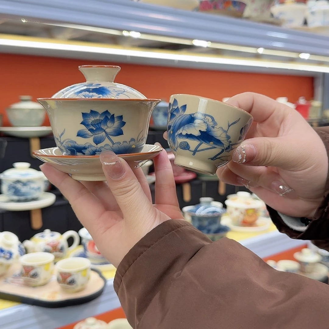 健健康康平平安安