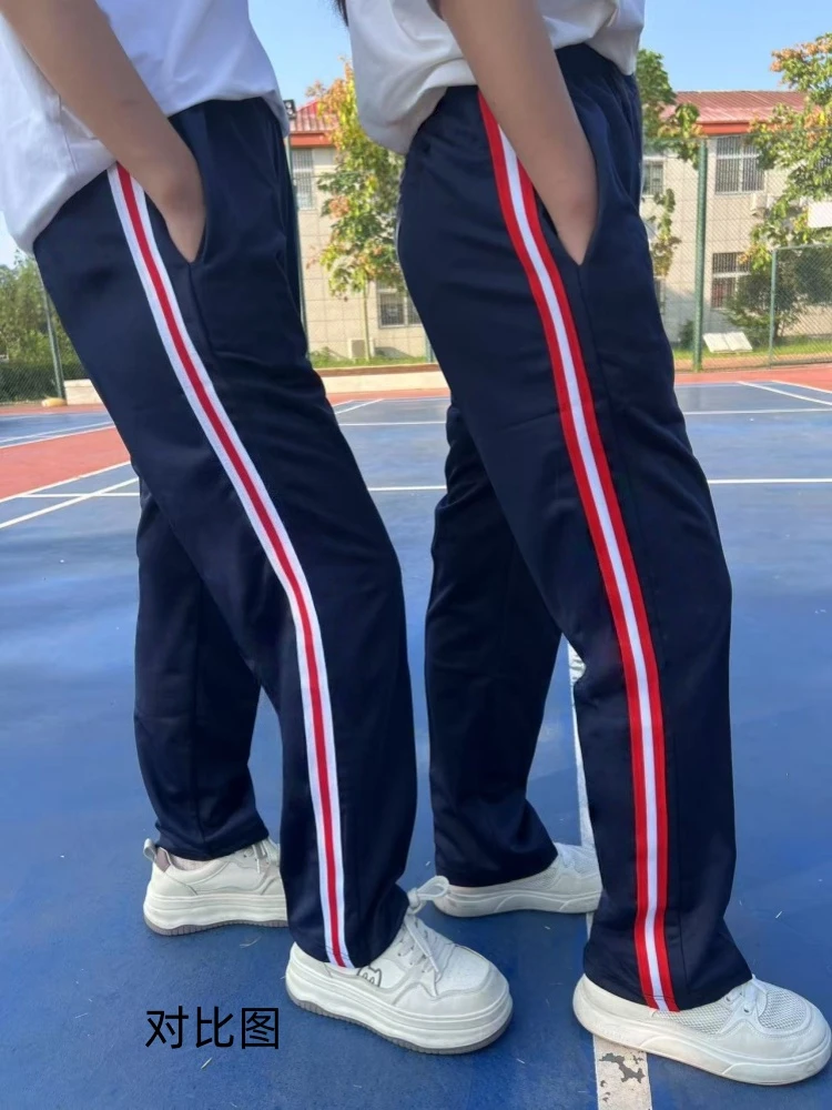 一道杠白红白校服裤子小学生藏蓝色校裤红白红一条杠运动裤中学生