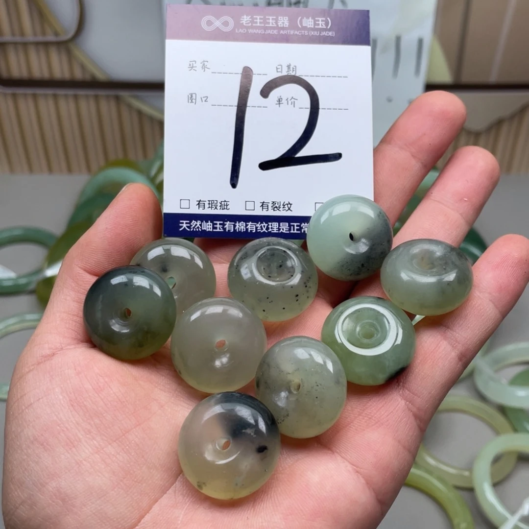 岫玉手镯手镯未镶嵌多样性发货发一件