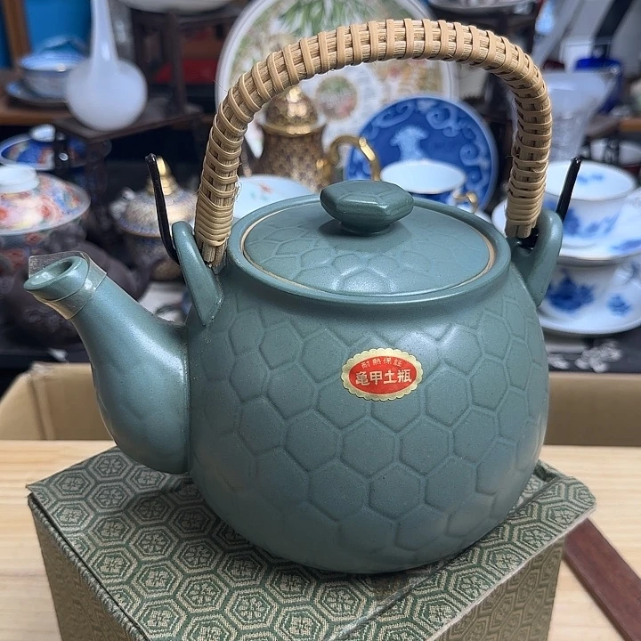 瓷片默认微瑕啊啊啊啊啊啊啊啊