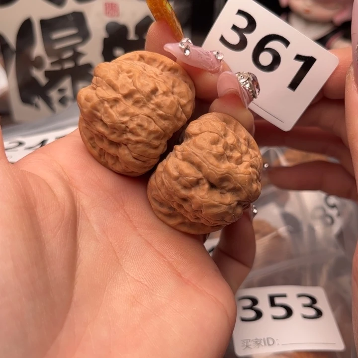 文玩核桃把件蛤蟆37