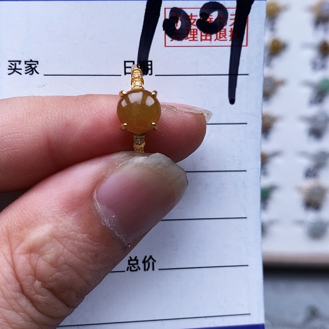 银S925镀金镶嵌戒指翡翠落*?戒指