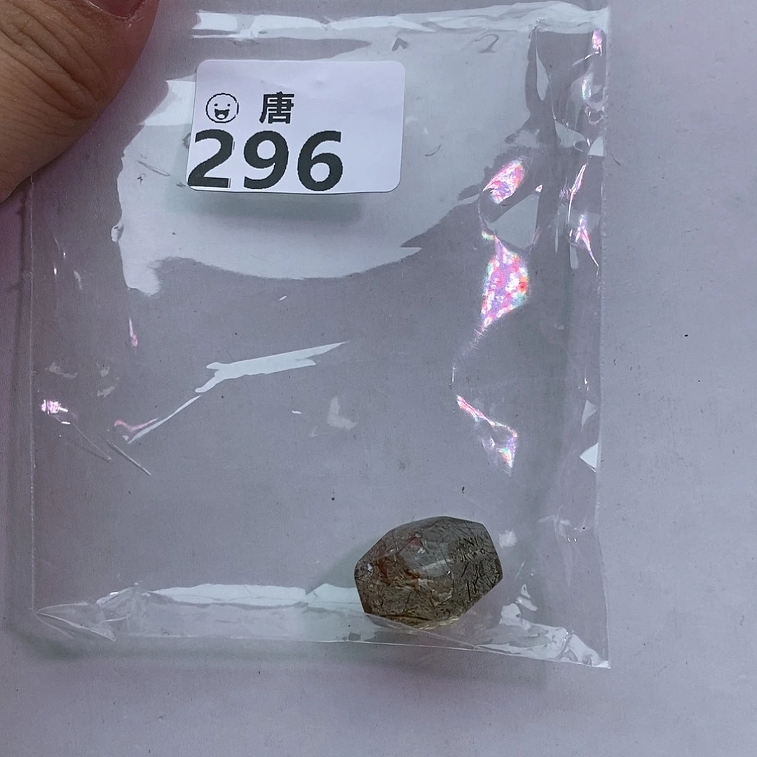贝***果未镶嵌手链水晶多样性发一