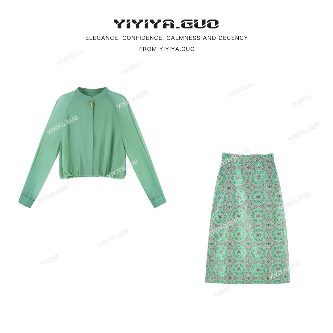 yiyiya.Guo艺艺吖【青柠】休闲时尚轻薄透气冰凉长袖上衣裙2628SS52
