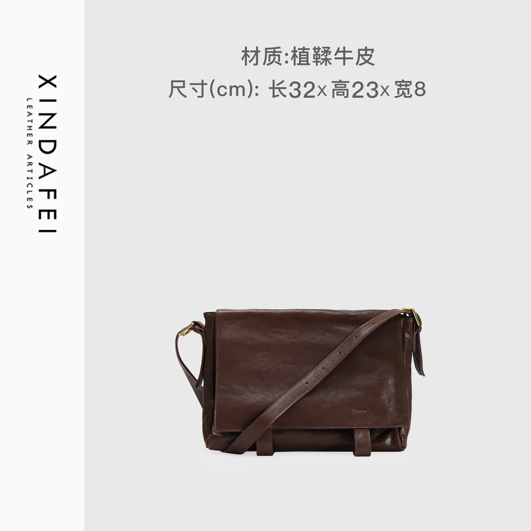 时尚单肩9N217咖啡色轻奢斜挎女包