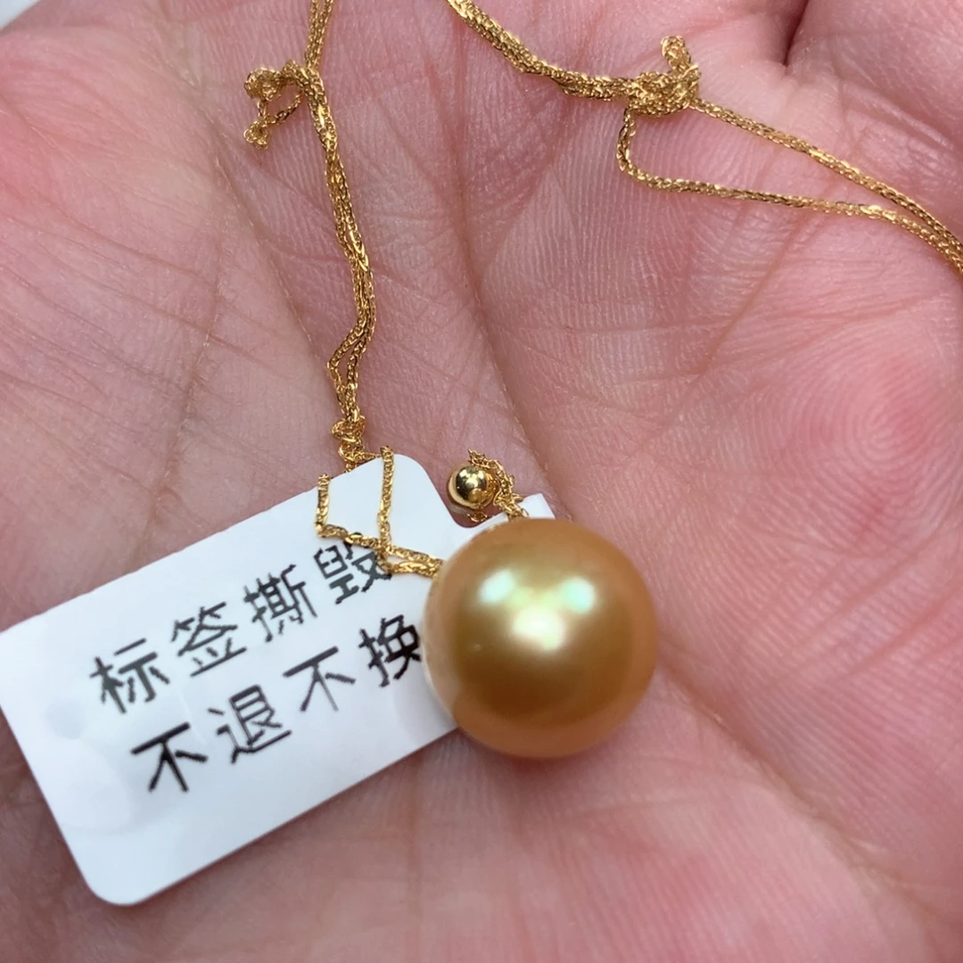 颈饰18K金镶嵌海水珍珠