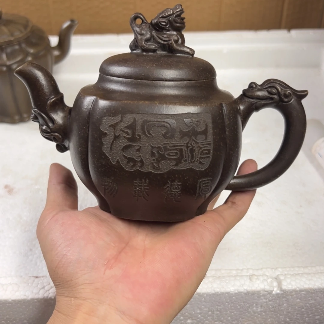 茶壶紫砂宜兴原矿紫砂壶450毫升容量