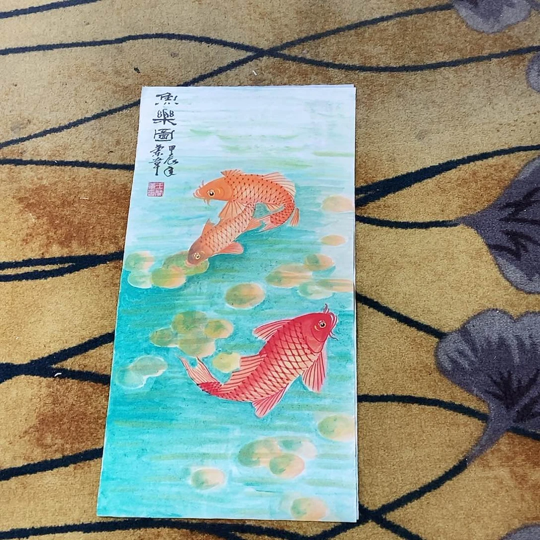 国画王兰章34.68手绘画心