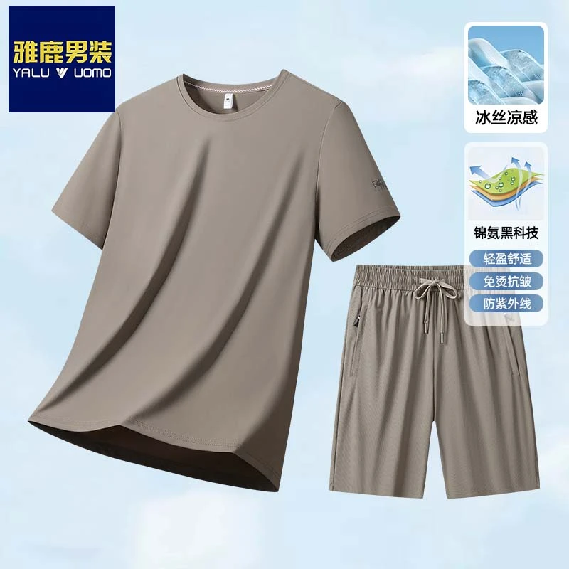 雅鹿男装新款夏短袖套装男装两件套T恤长套长裤短裤运动休闲套装