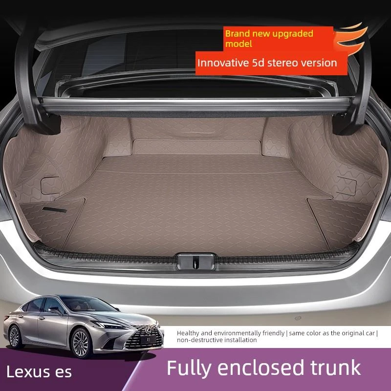 专用于雷克萨斯ES200后备箱垫全包围300h汽车皮革尾箱垫改防水垫