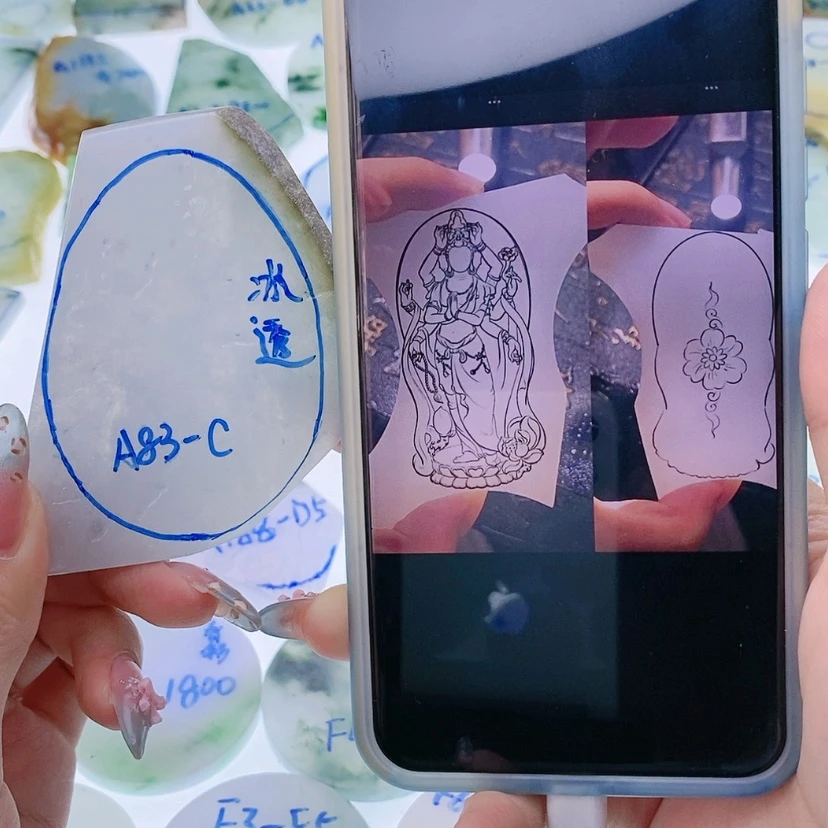 【闪购商品】未镶嵌定制翡翠