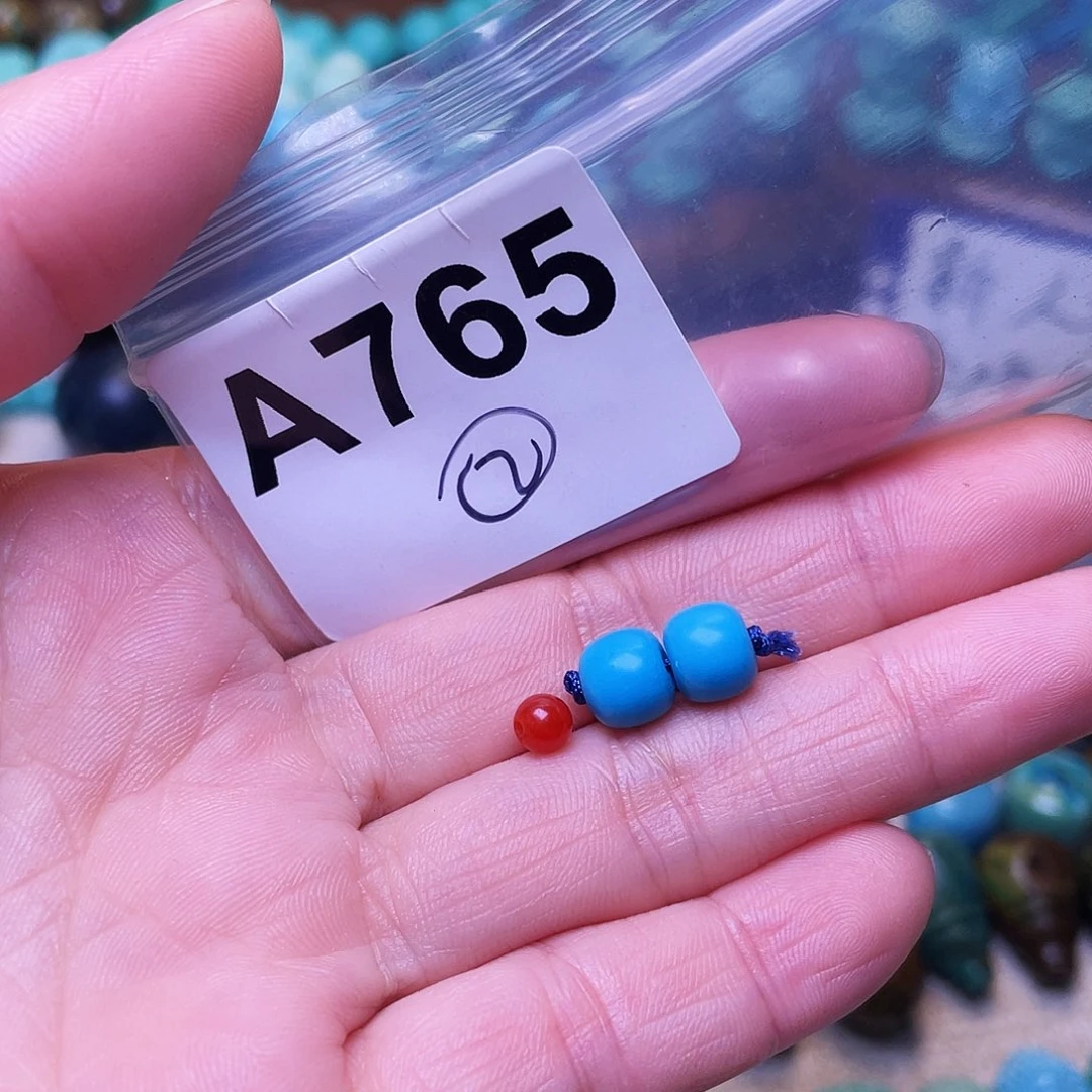 南红玛瑙未镶嵌珠宝半成品