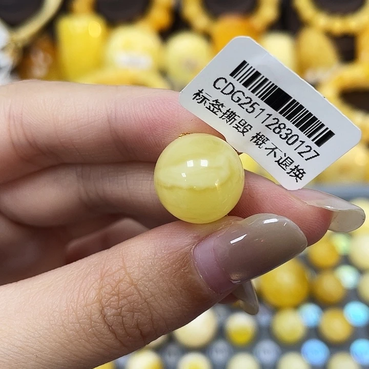 琥珀未镶嵌裸石14mm瑕 0127