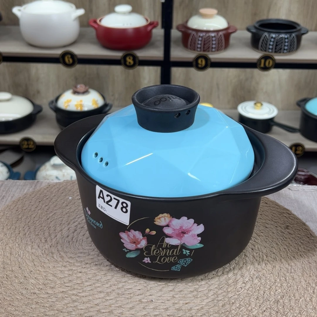 【闪购商品】2.2升砂锅微瑕疵品278