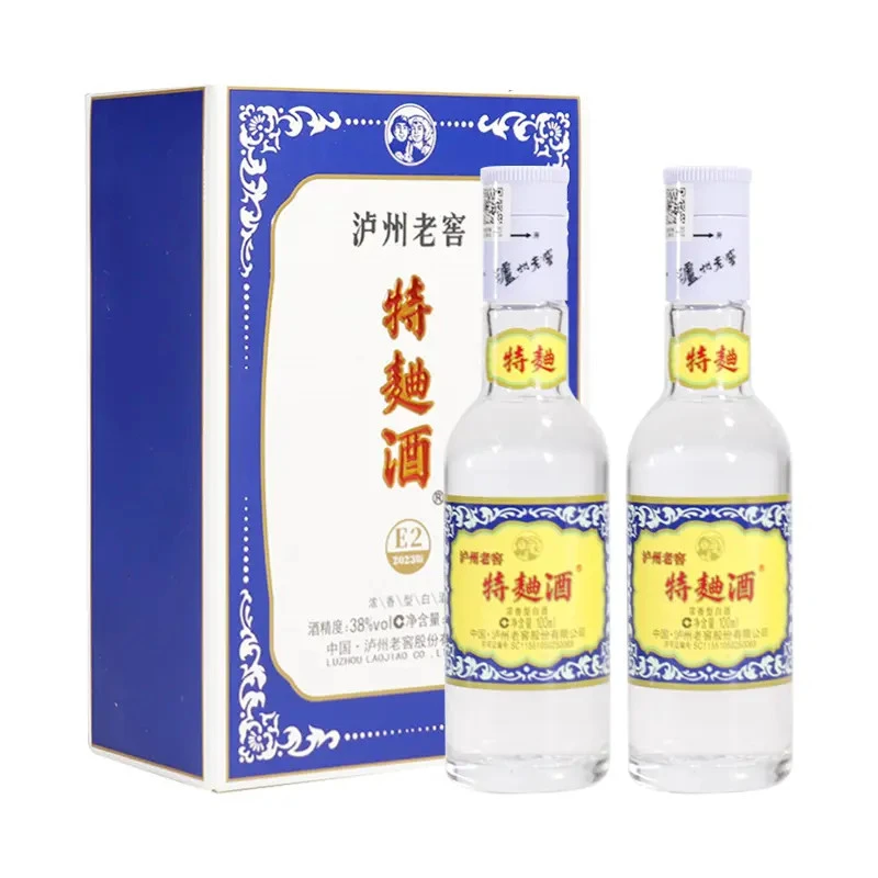 【心怡专属】泸州老窖特曲60版 E2 小酒礼盒 38度 浓香型白酒