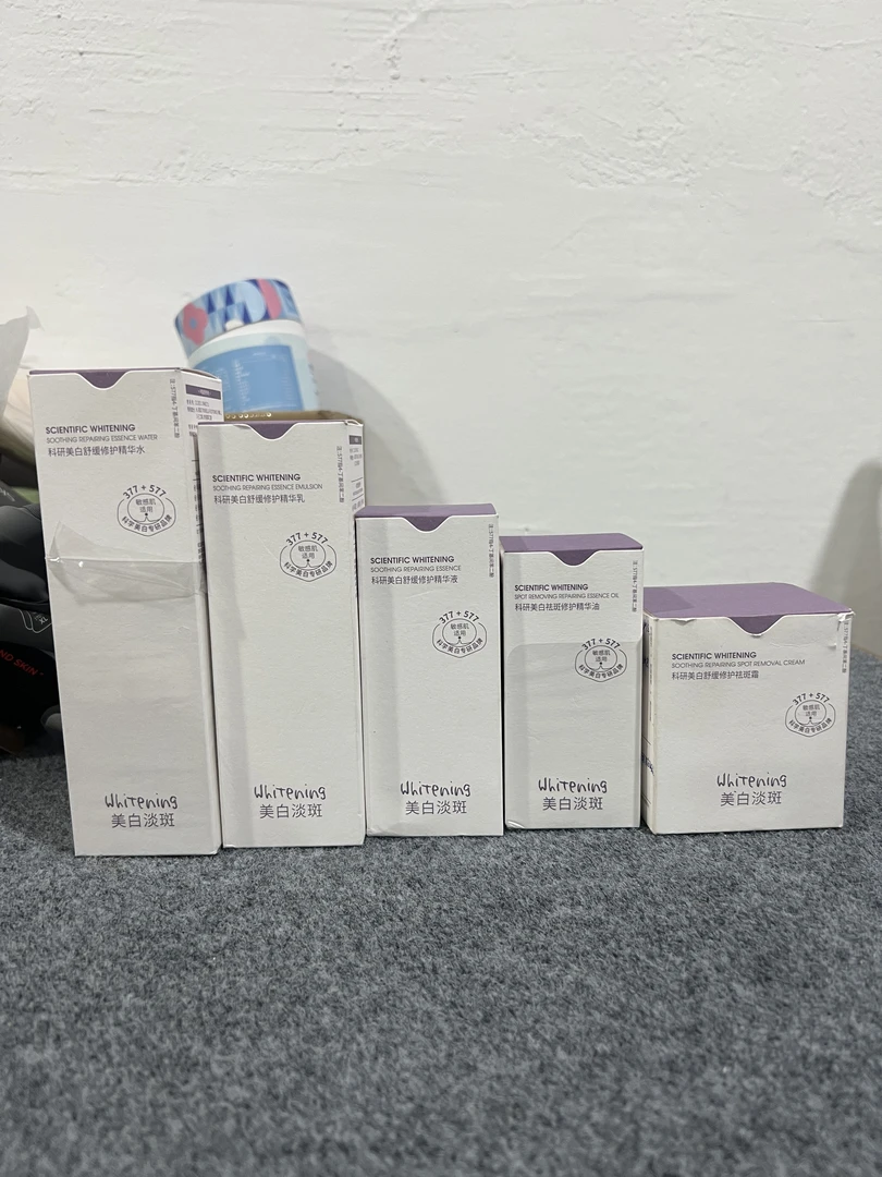 CY-001护肤品组合套装舒缓修护质地清爽