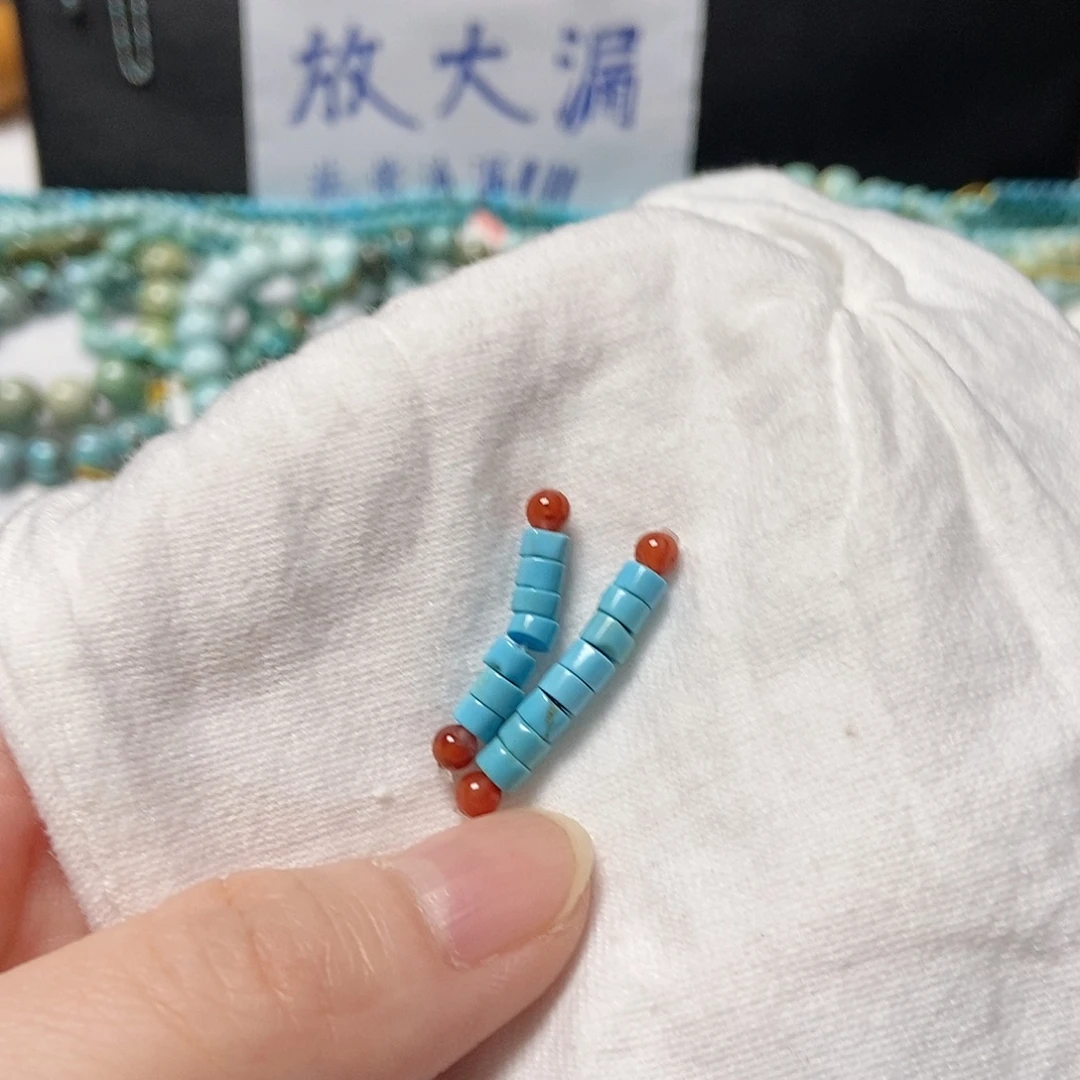 南红玛瑙未镶嵌珠宝奇石