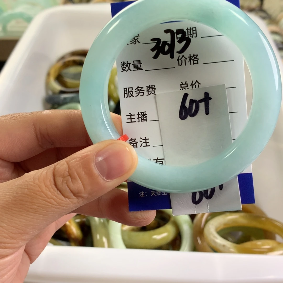 蛇纹石玉未镶嵌手镯3073