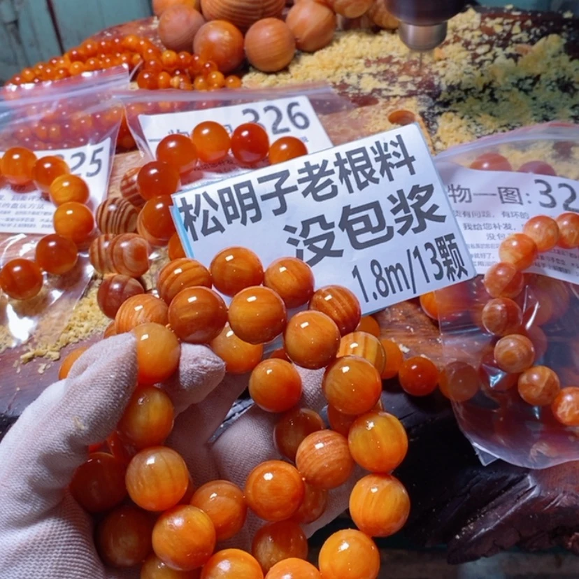 【闪购商品】松木（琥珀木）手串/手链