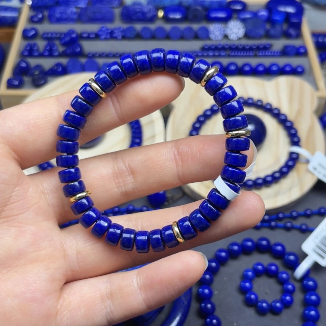 青金石未镶嵌药片手串7+