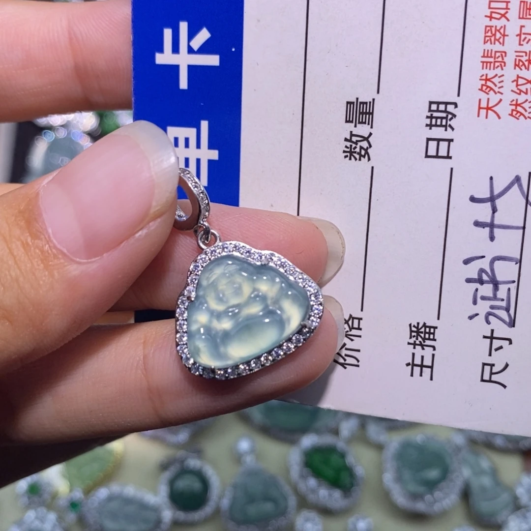 翡翠未镶嵌颈饰天然