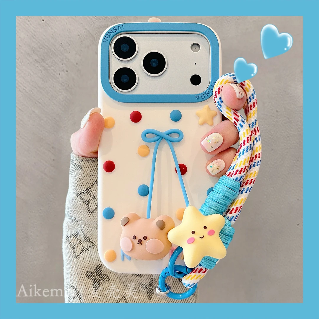 适用苹果17promax手机壳彩色波点小熊iPhone16promax星星吊坠手绳