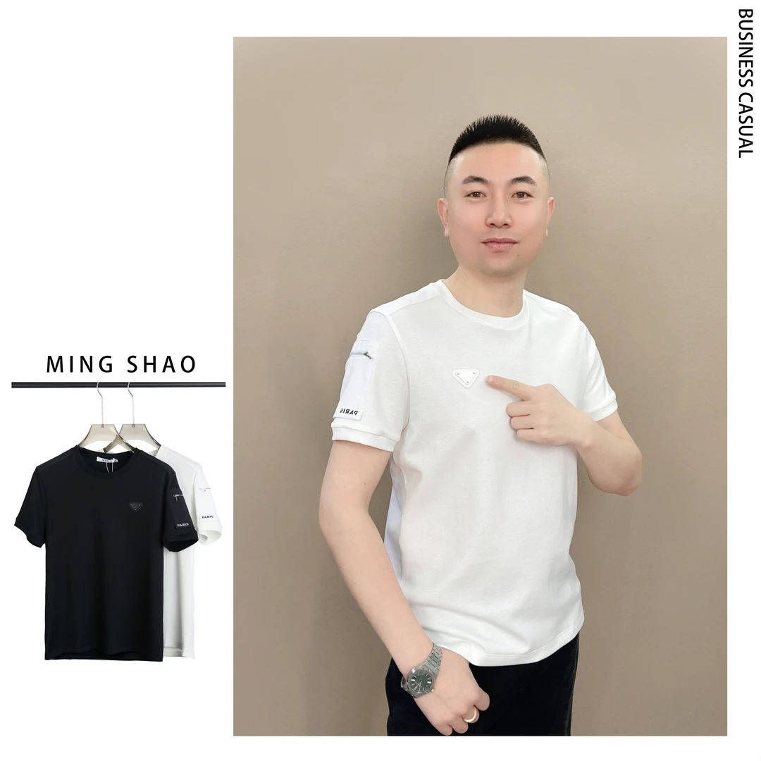 【2208】25年春夏新品男士轻奢圆领T恤短袖时尚百搭休闲高品质舒适
