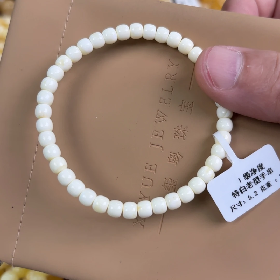 琥珀未镶嵌裸石016000000