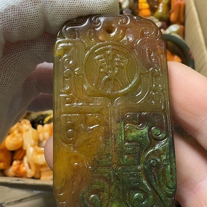 和田玉未镶嵌挂件