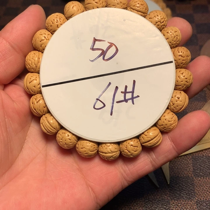 桃核手串61号开课啦