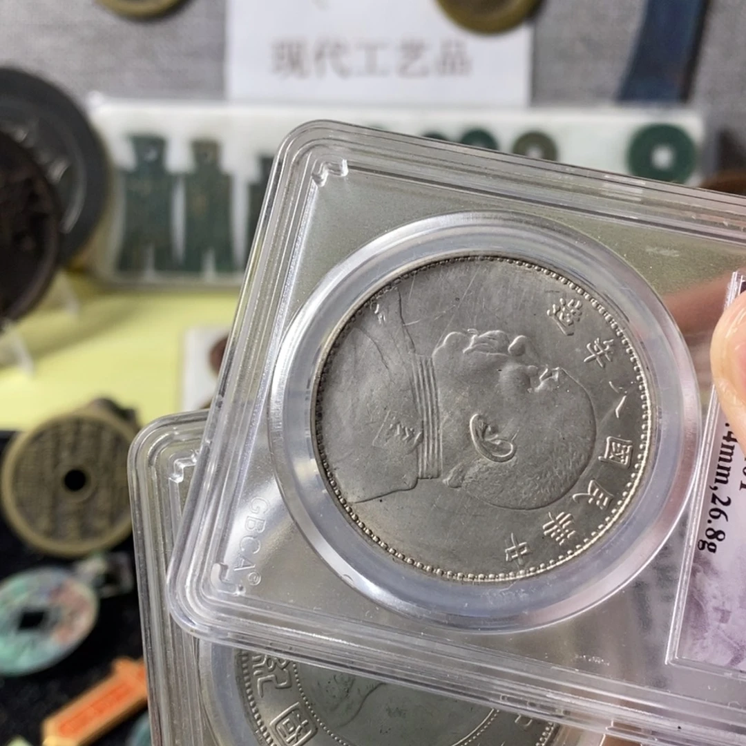 南***蟹铜现代仿制工艺品