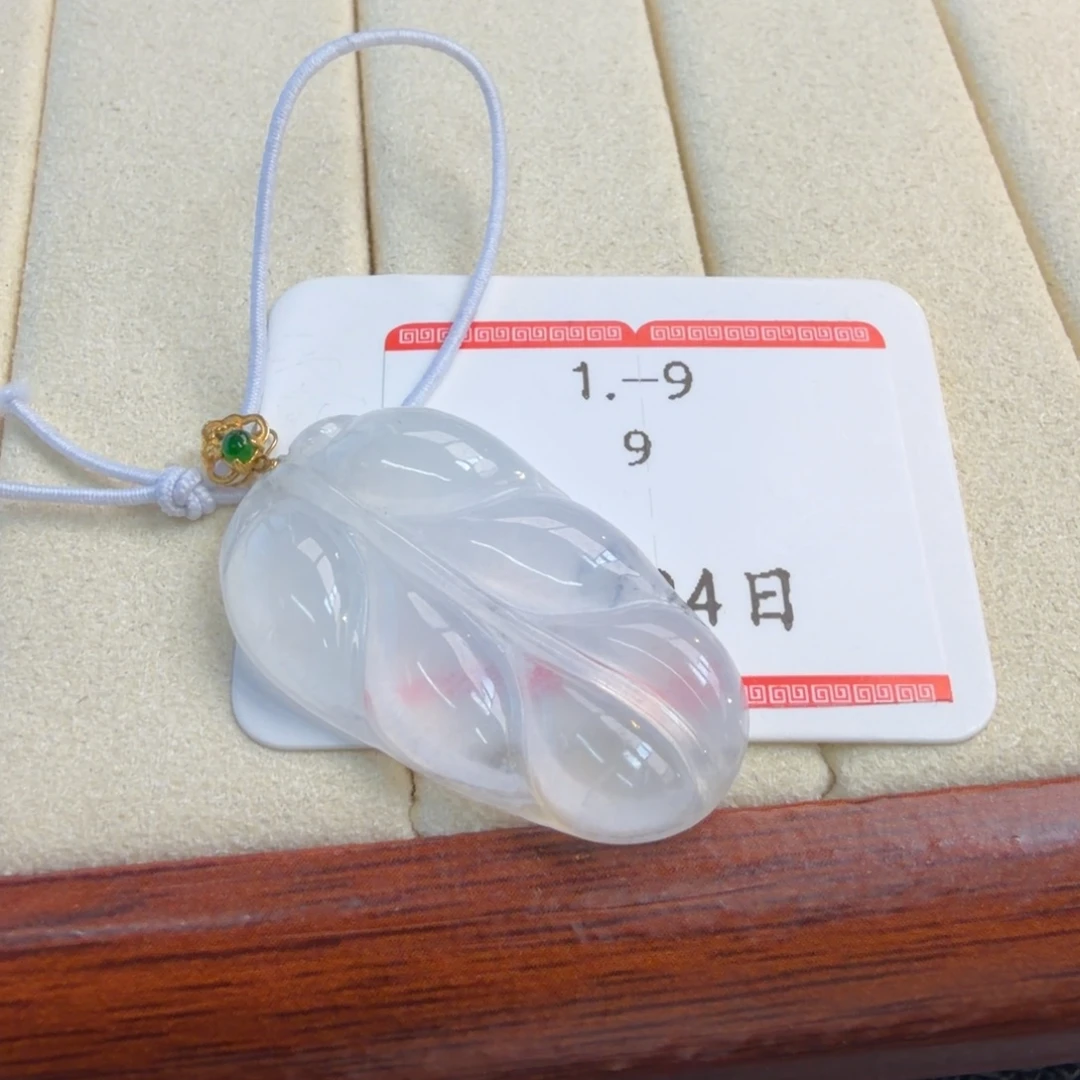 定制翡翠18K金镶嵌