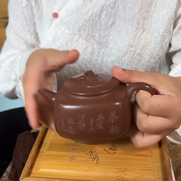 茶壶紫砂原矿紫砂壶