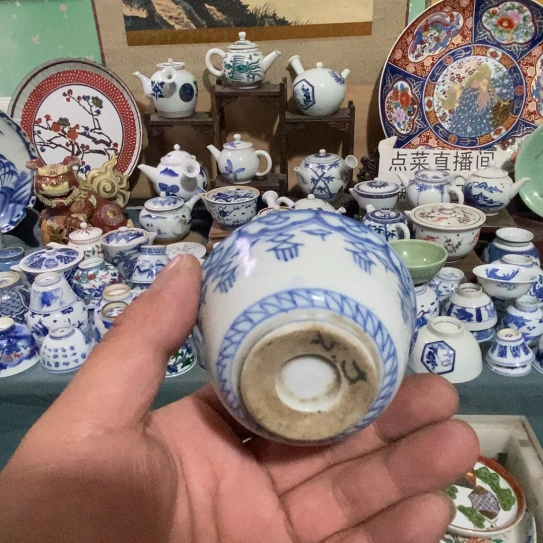 瓷片舶来瓷器满28包邮当日凑单