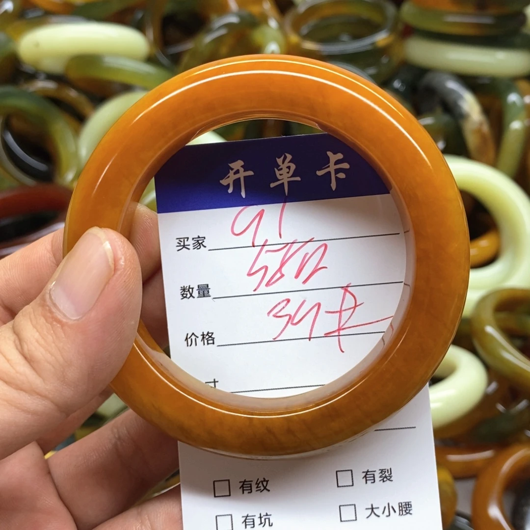 未镶嵌蛇纹石玉手镯