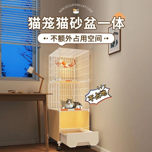 室内猫超大别墅厕所家用两层猫屋抽屉式空间笼特大号猫带不占地大