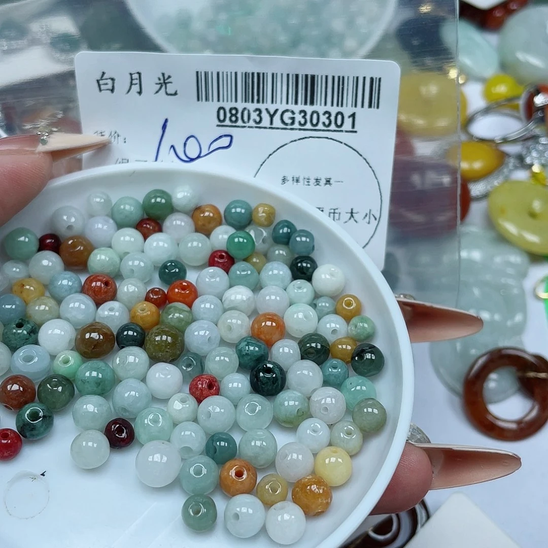 翡翠未镶嵌吊坠(不含链)多样性