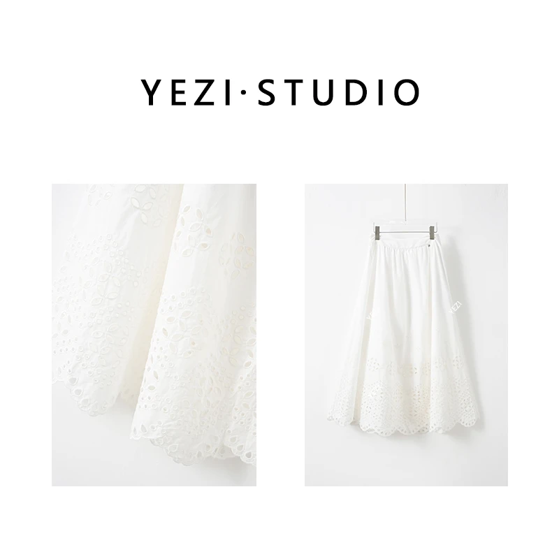 【白富美】篙支长绒棉南法镂空雕花刺绣拼接半裙25133026