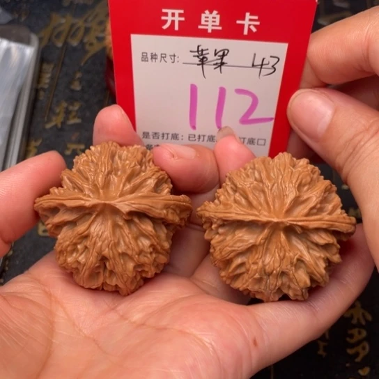 吊坠桃核文玩核桃