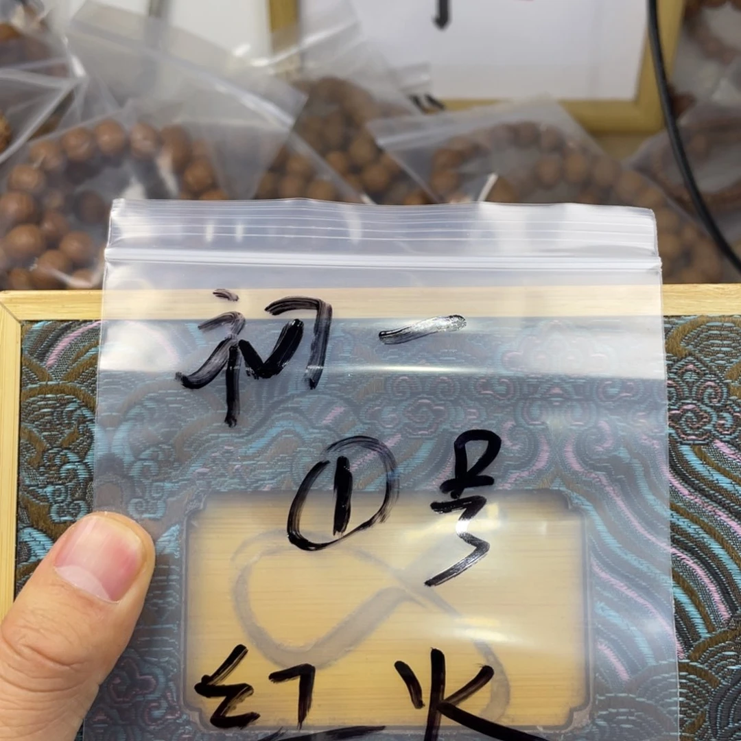 猴头核桃吊坠不要