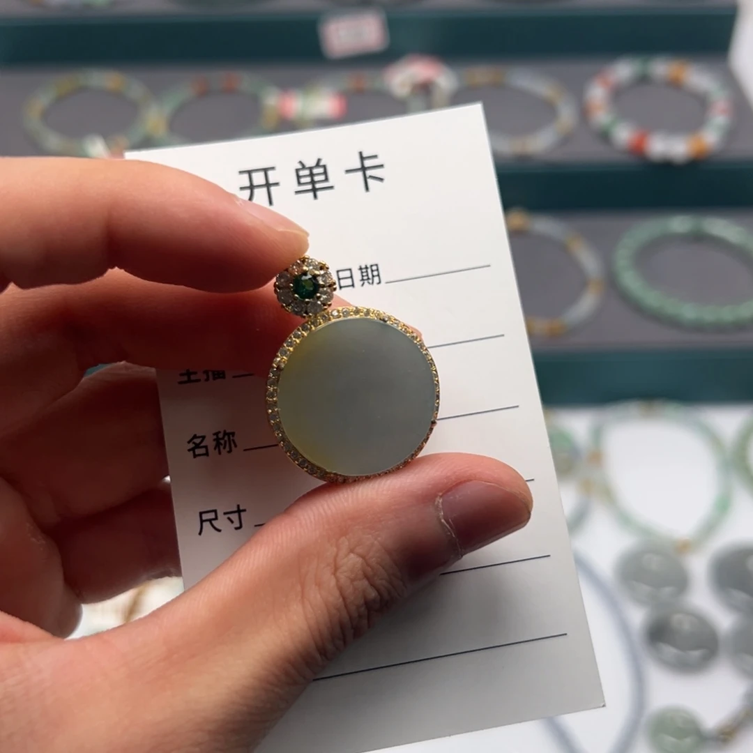 翡翠未镶嵌手链缅甸A货翡翠 A31