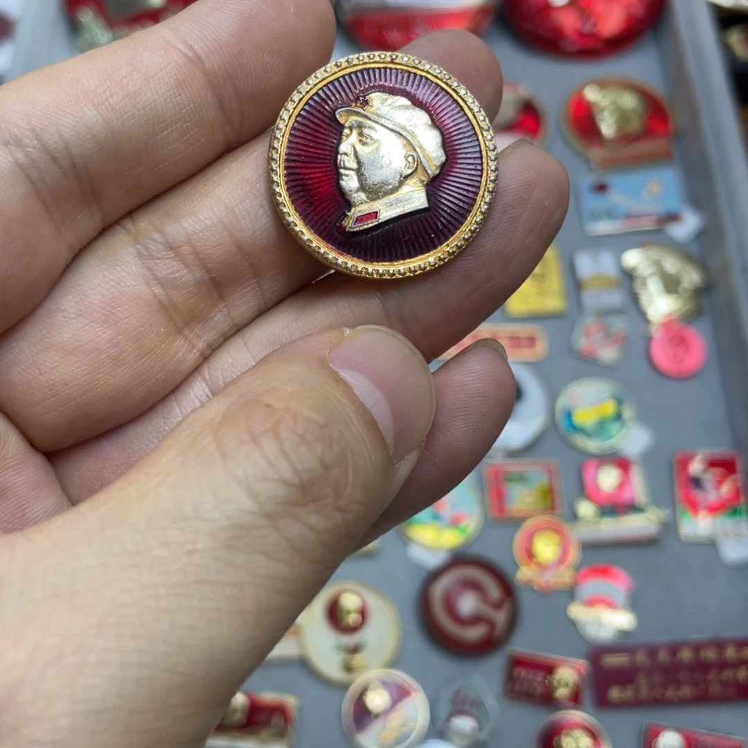 铝红色收藏精品小章